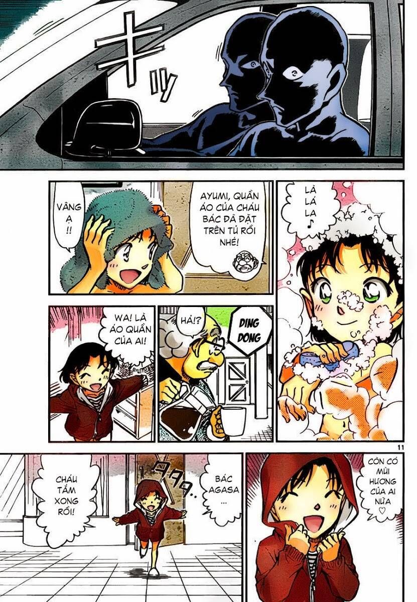 Chapter 775 - 17