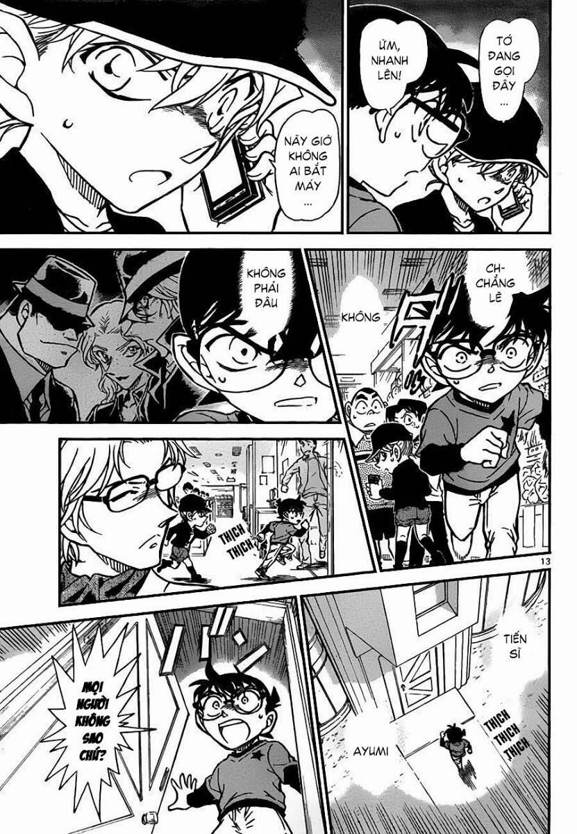 Chapter 775 - 19