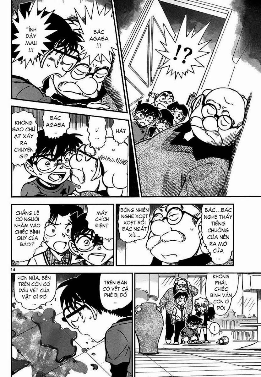 Chapter 775 - 20