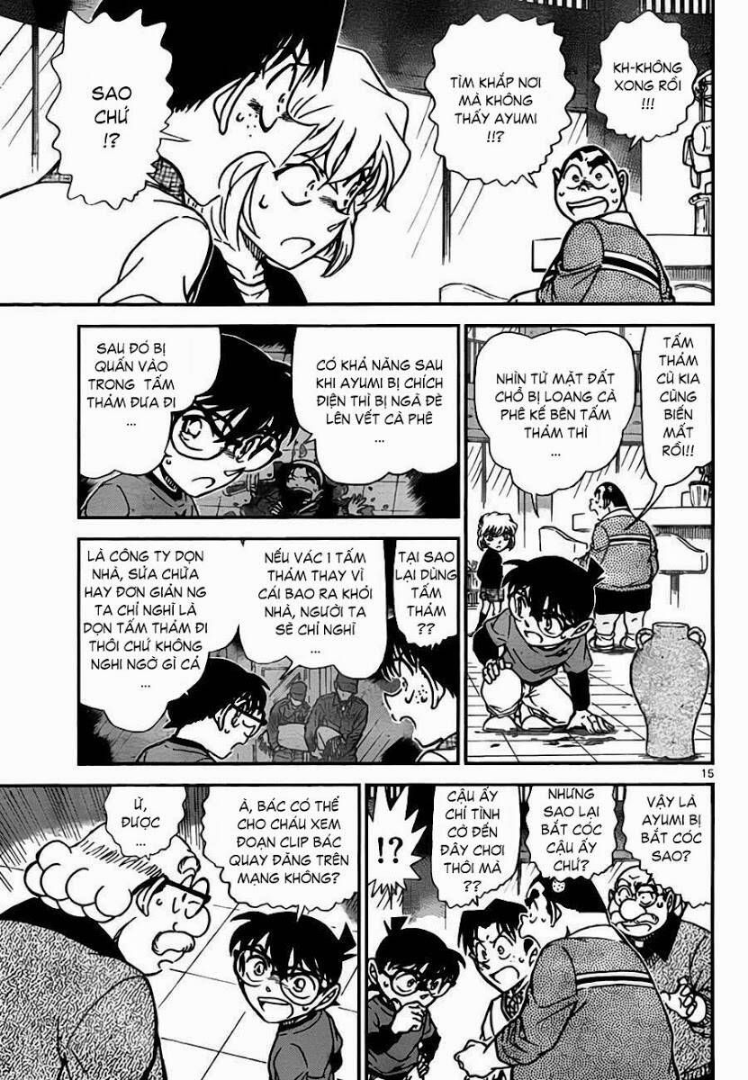 Chapter 775 - 21