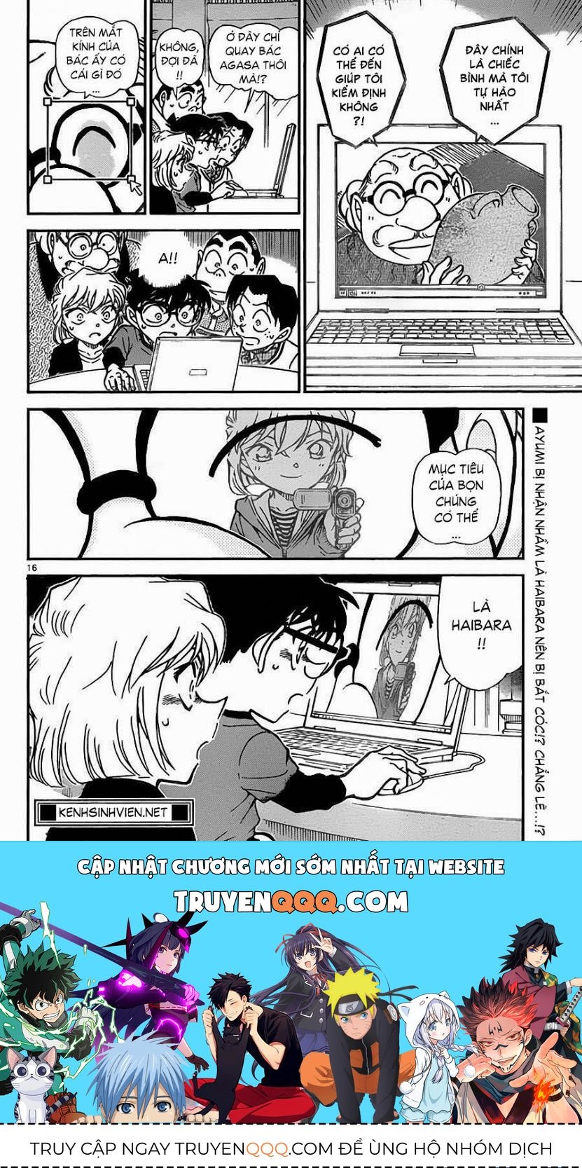 Chapter 775 - 22