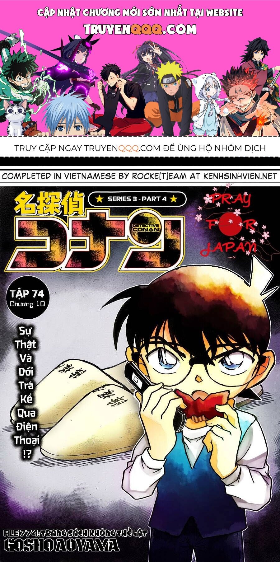 Chapter 774 - 5