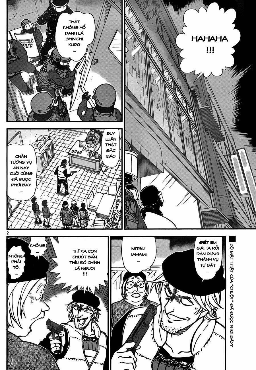 Chapter 774 - 7