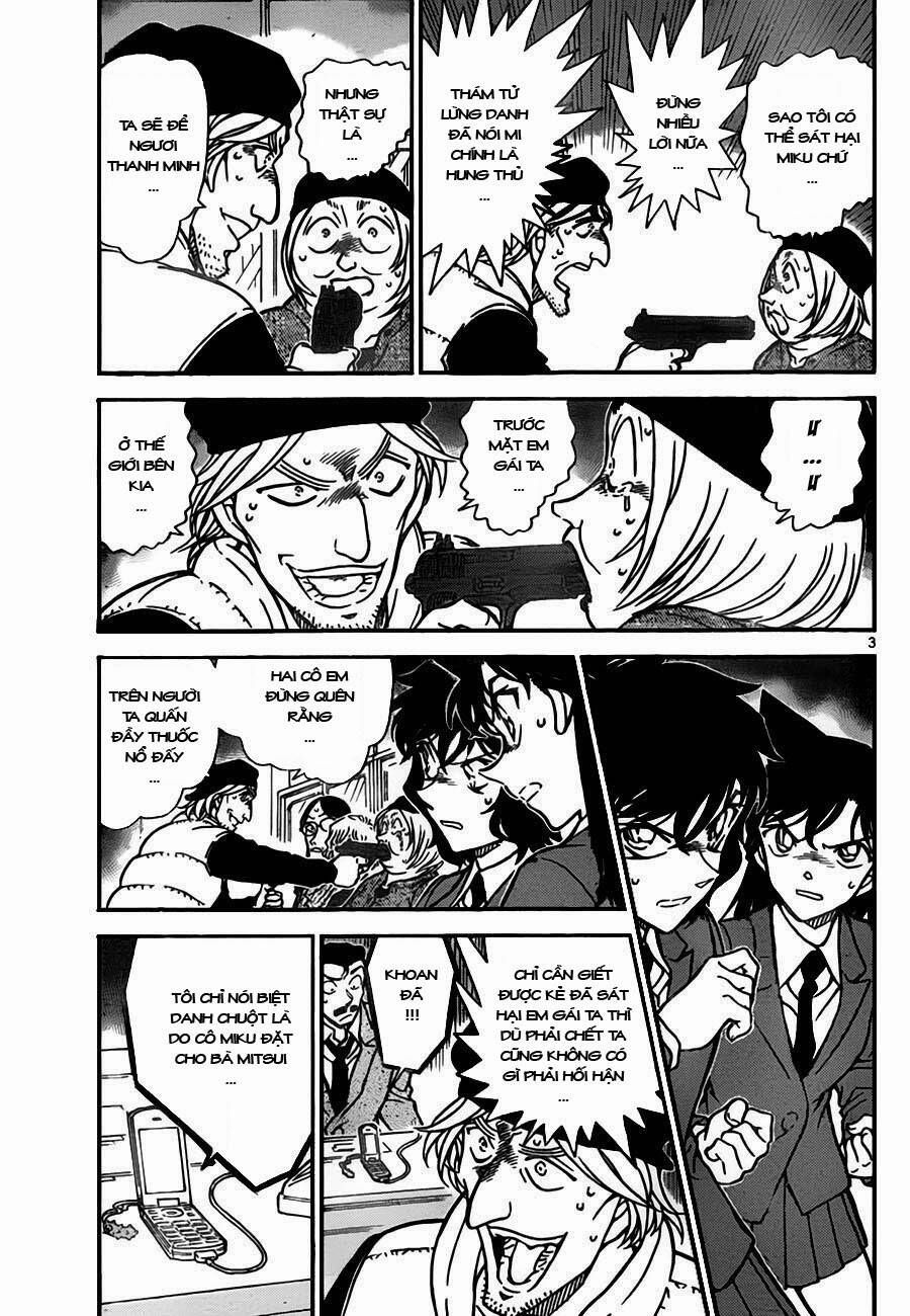 Chapter 774 - 8