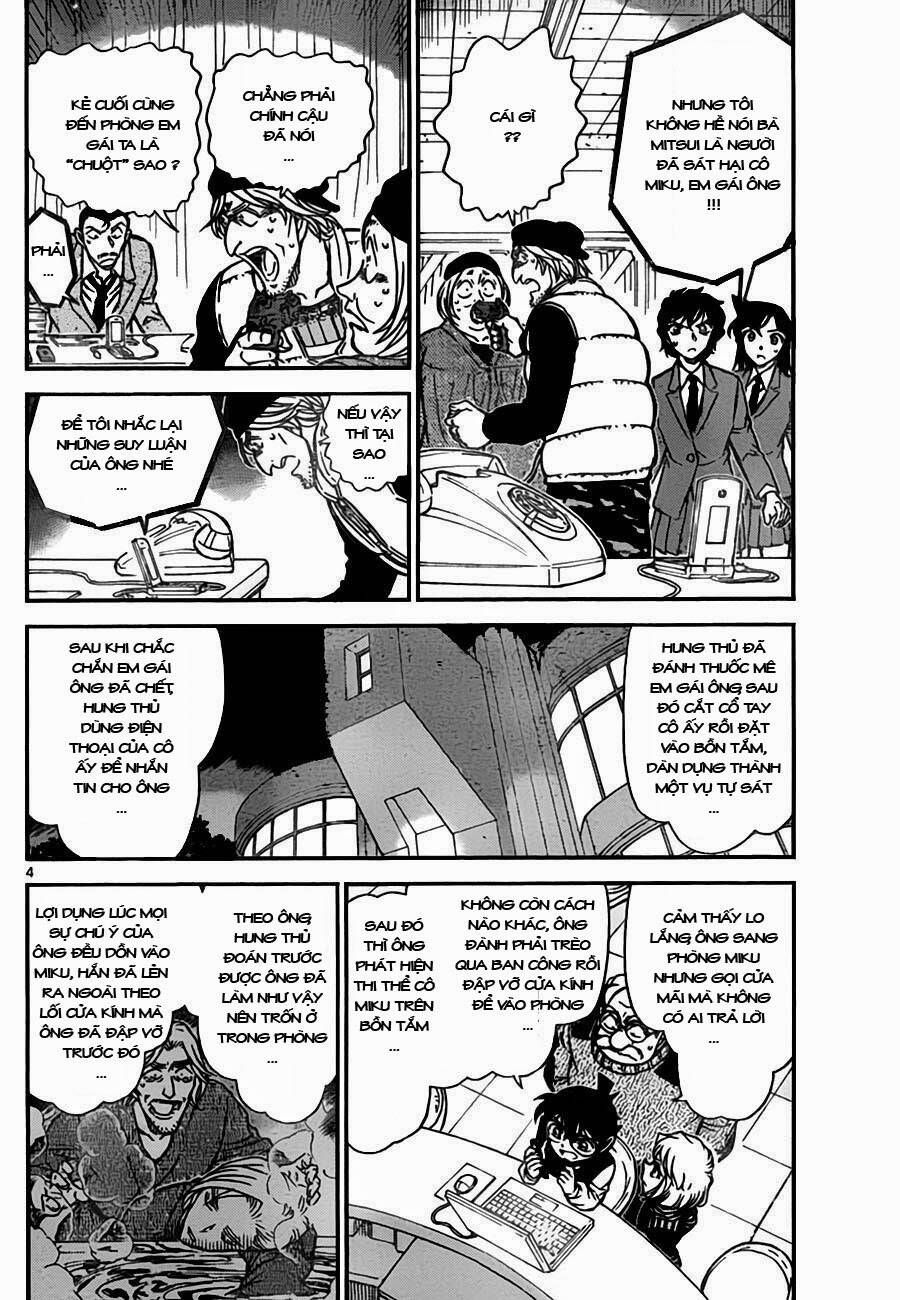 Chapter 774 - 9