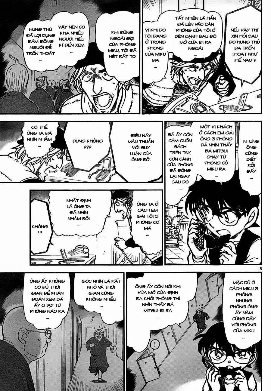 Chapter 774 - 10