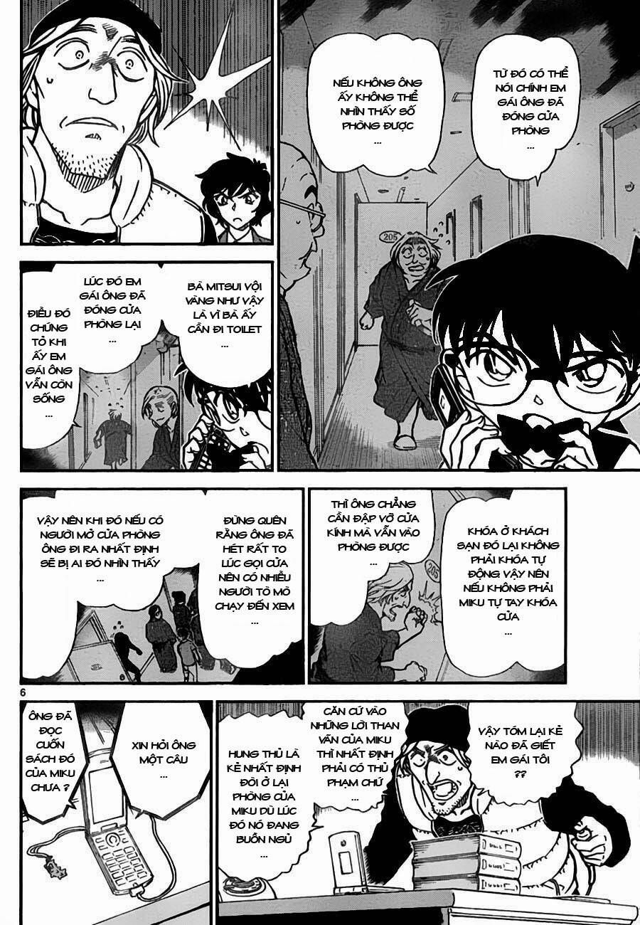 Chapter 774 - 11