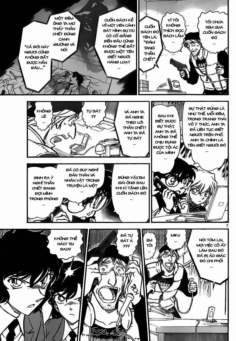Chapter 774 - 12