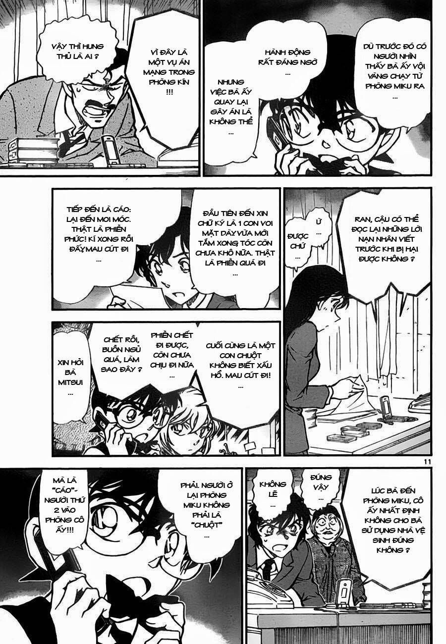 Chapter 774 - 16