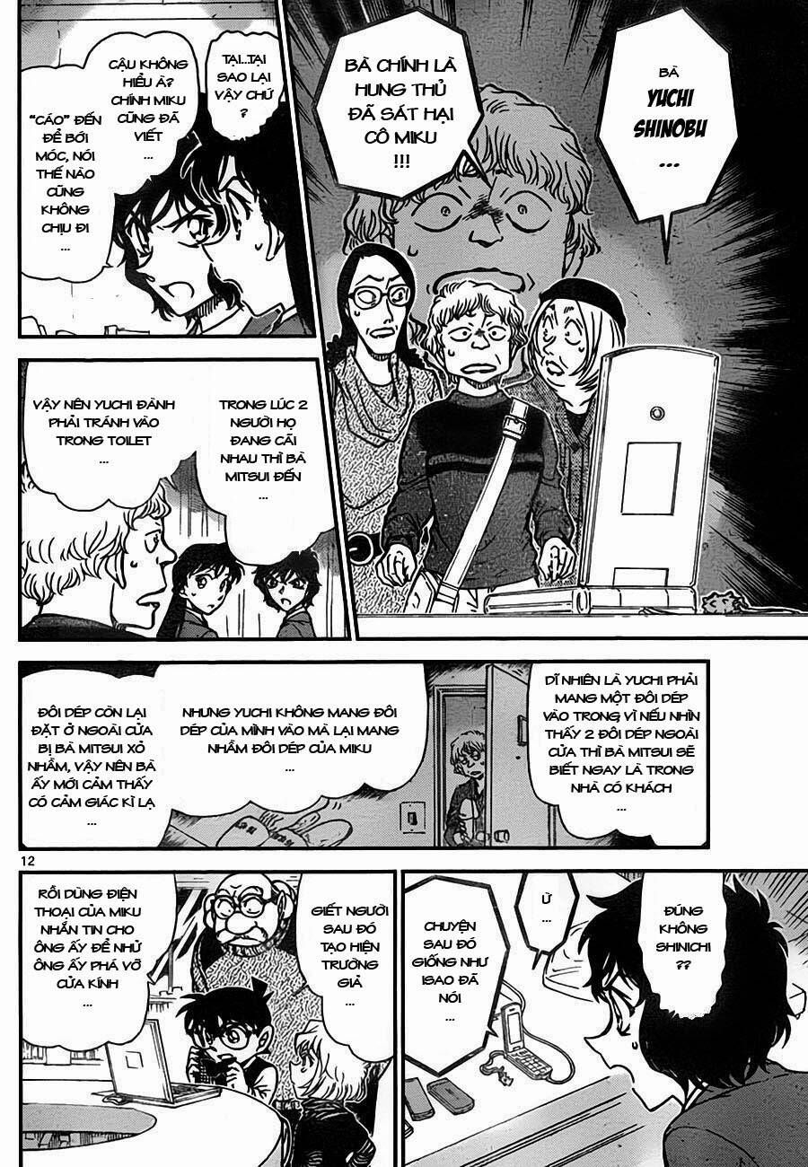 Chapter 774 - 17