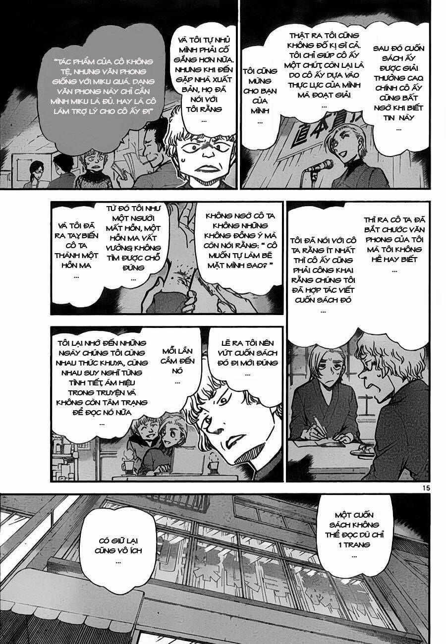 Chapter 774 - 20