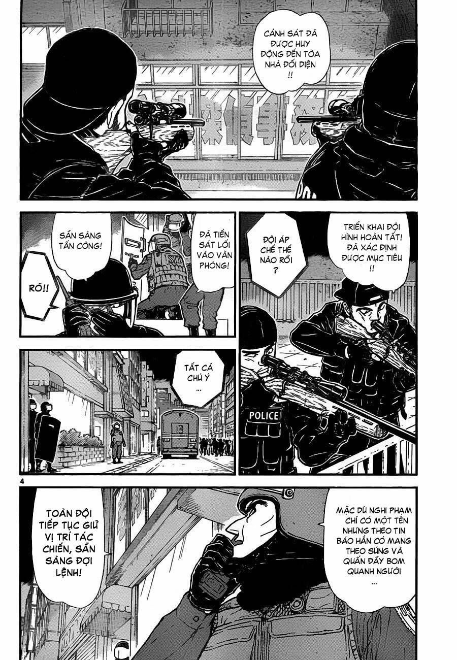 Chapter 773 - 9