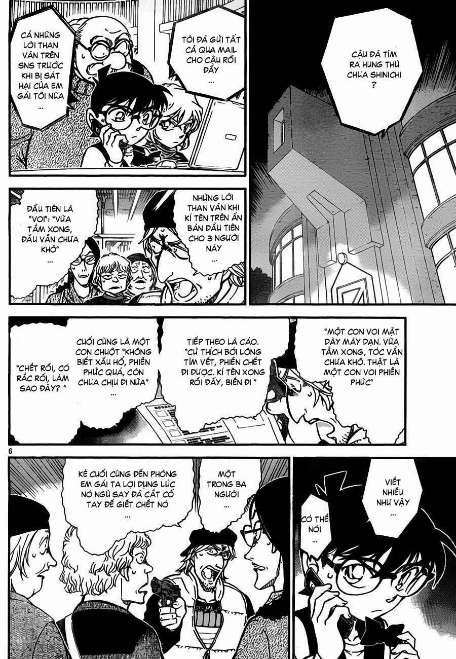 Chapter 773 - 11