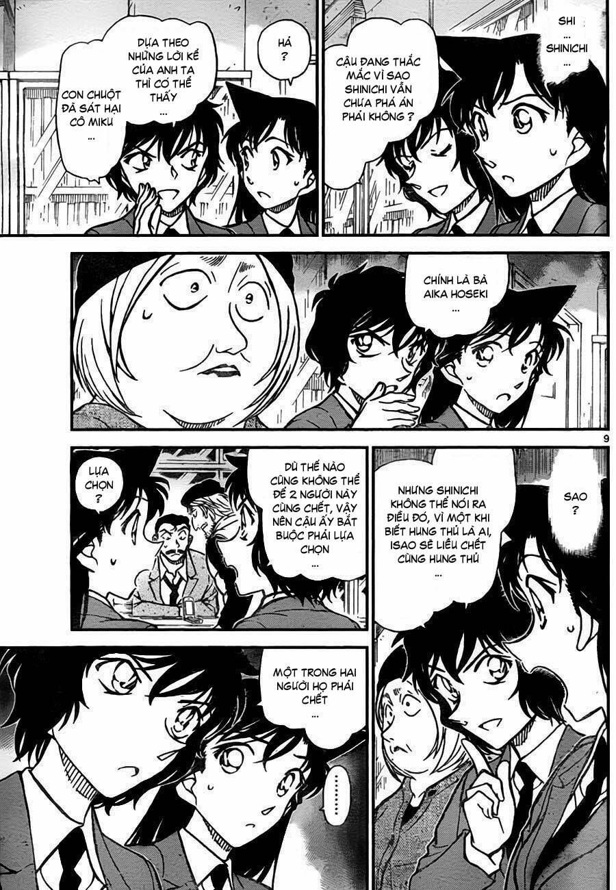 Chapter 773 - 14