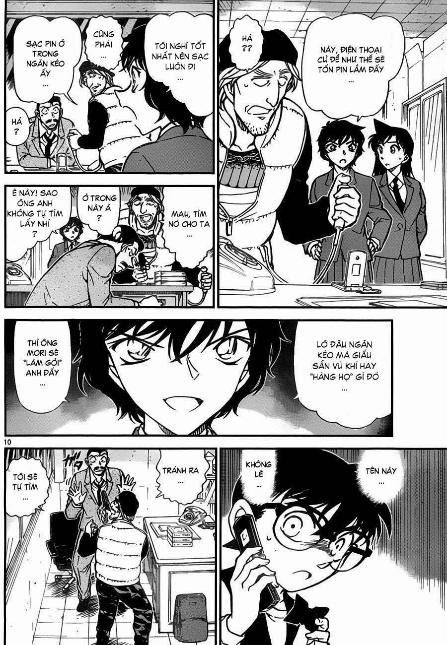 Chapter 773 - 15