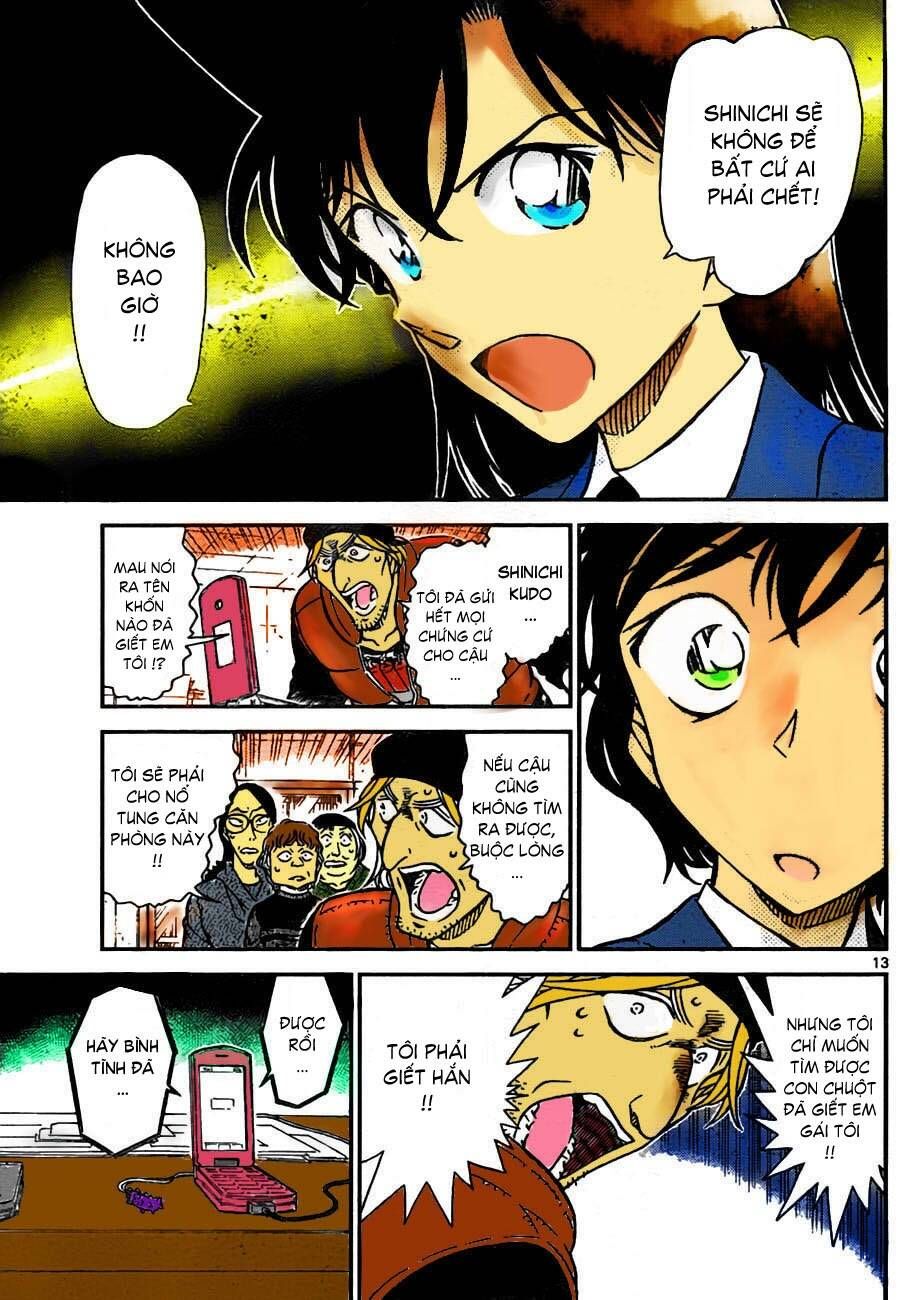 Chapter 773 - 18