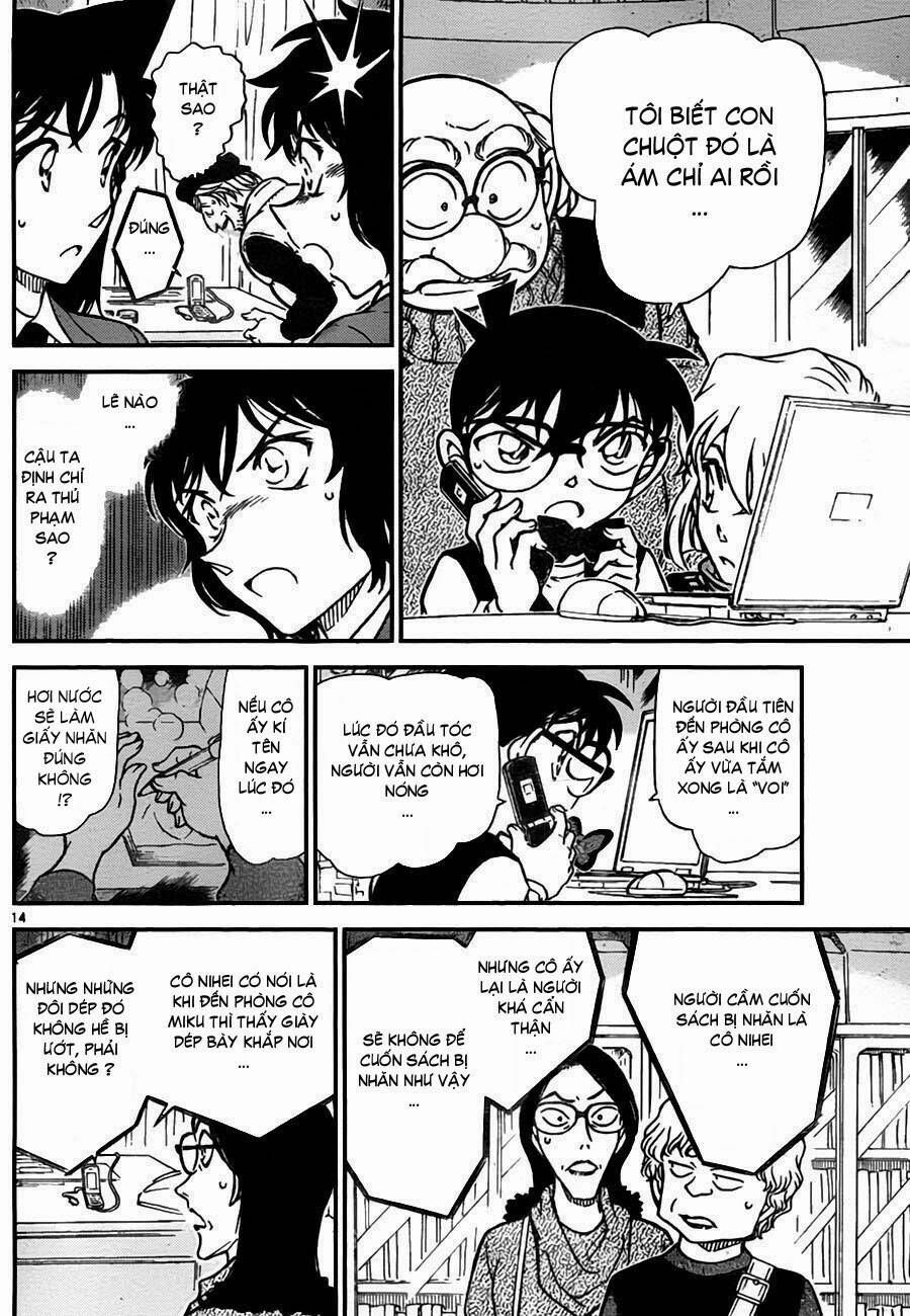 Chapter 773 - 19