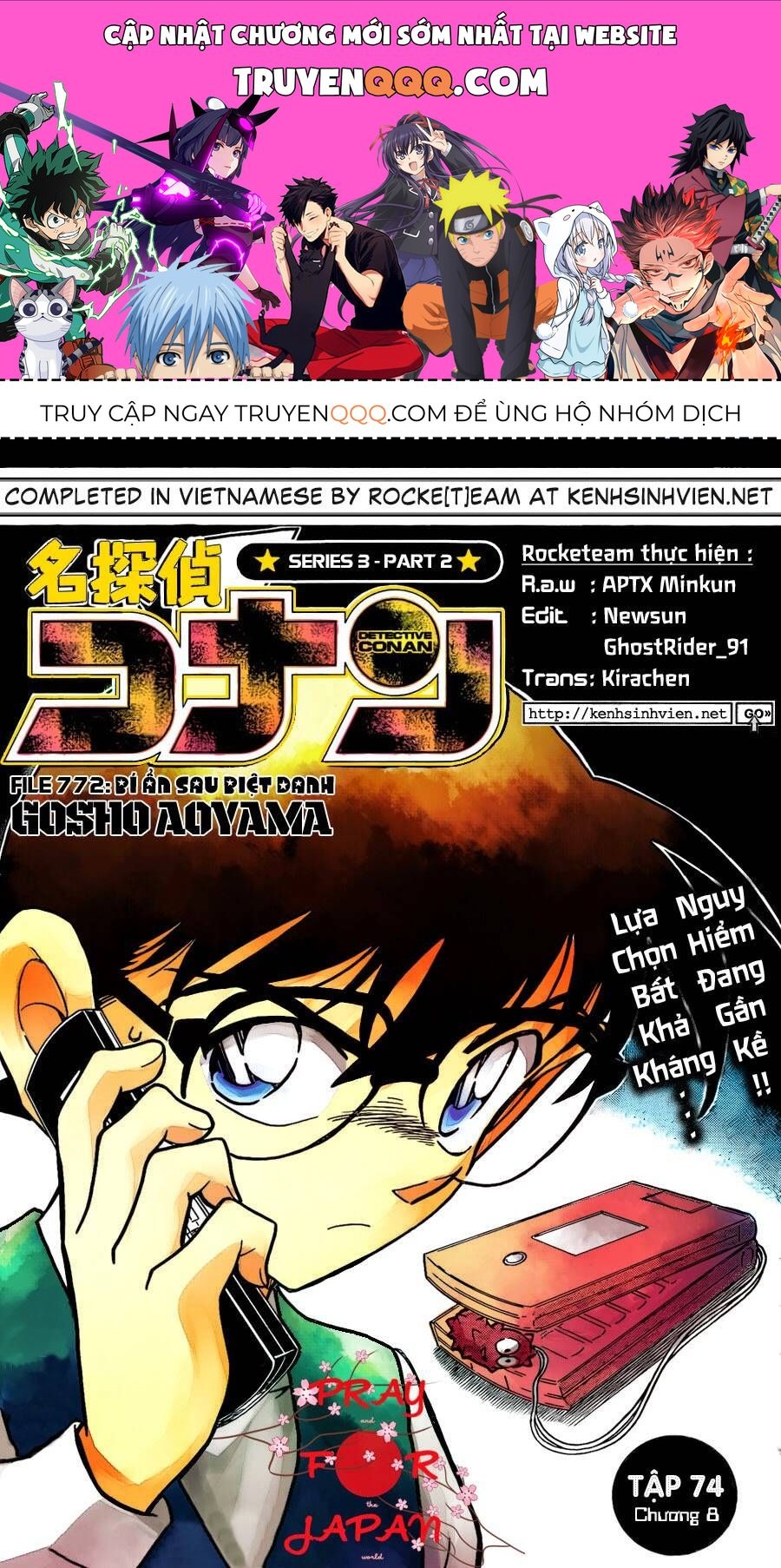 Chapter 772 - 5