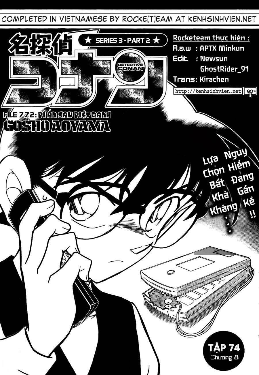 Chapter 772 - 6