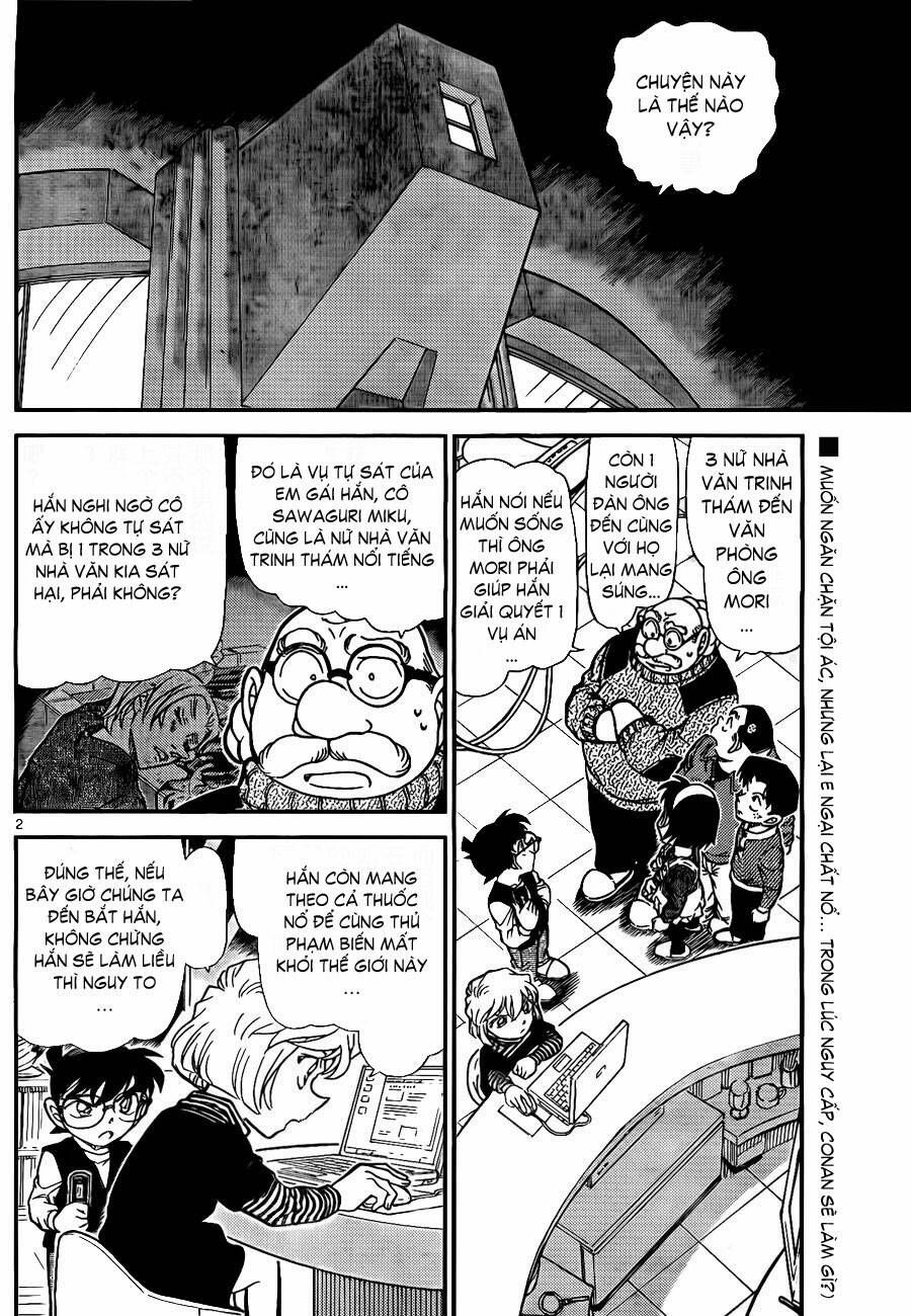 Chapter 772 - 7