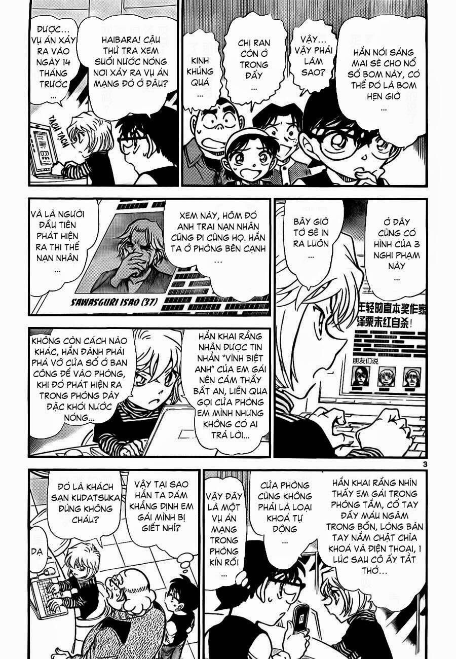 Chapter 772 - 8