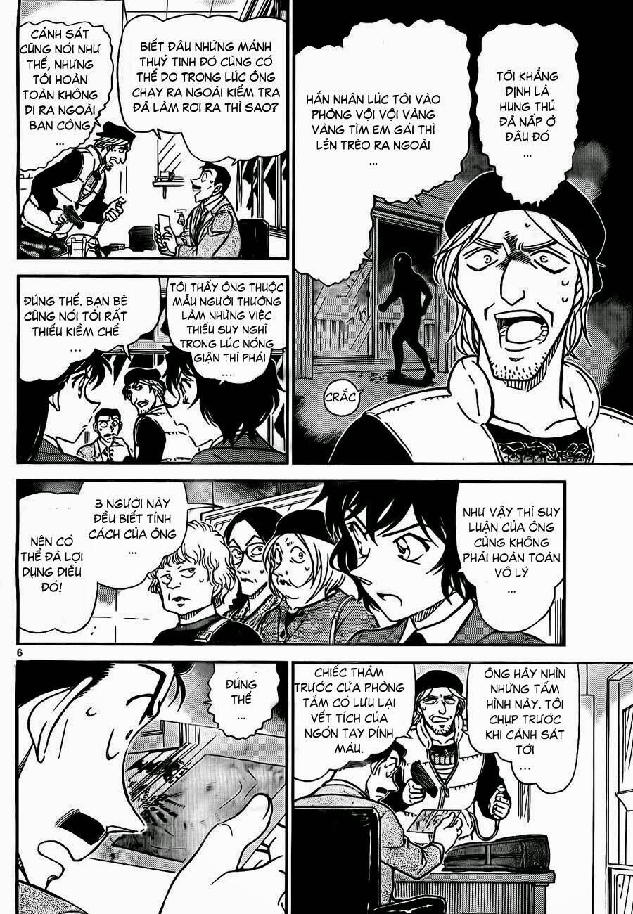 Chapter 772 - 11