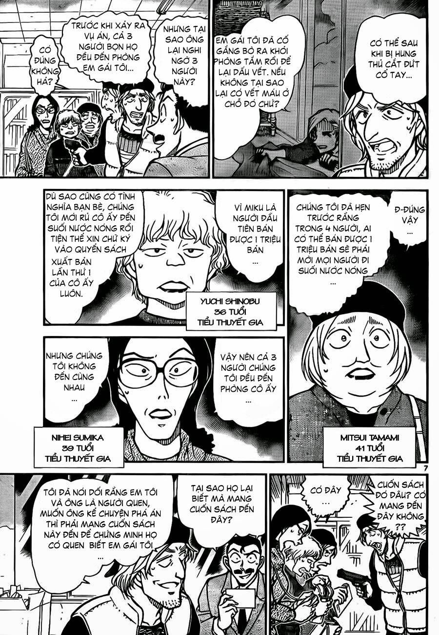 Chapter 772 - 12