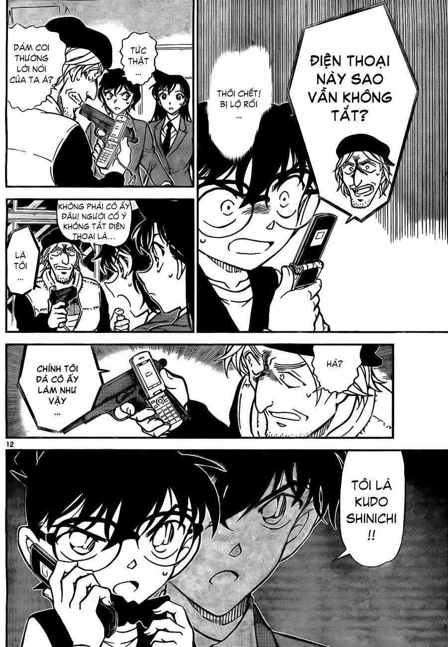 Chapter 772 - 17