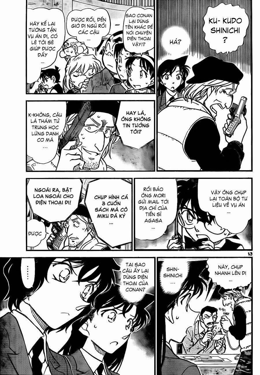Chapter 772 - 18
