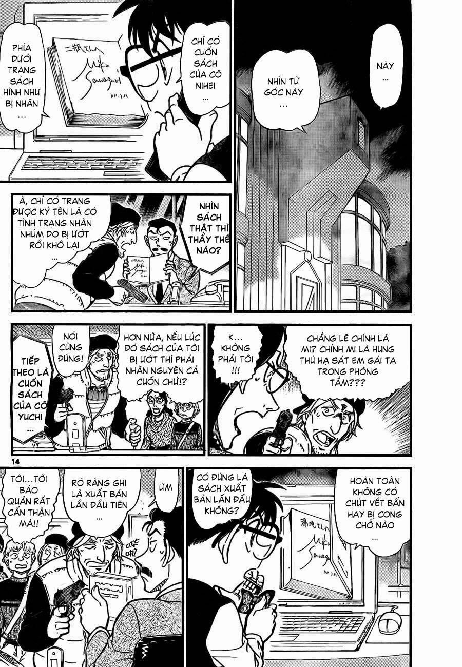Chapter 772 - 19