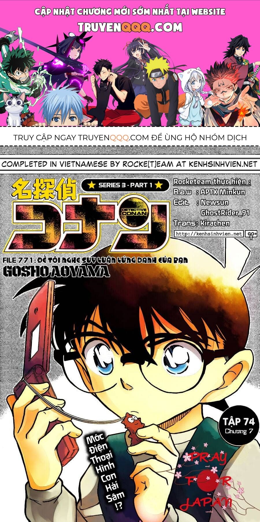 Chapter 771 - 5