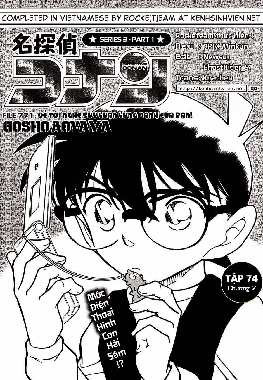 Chapter 771 - 6