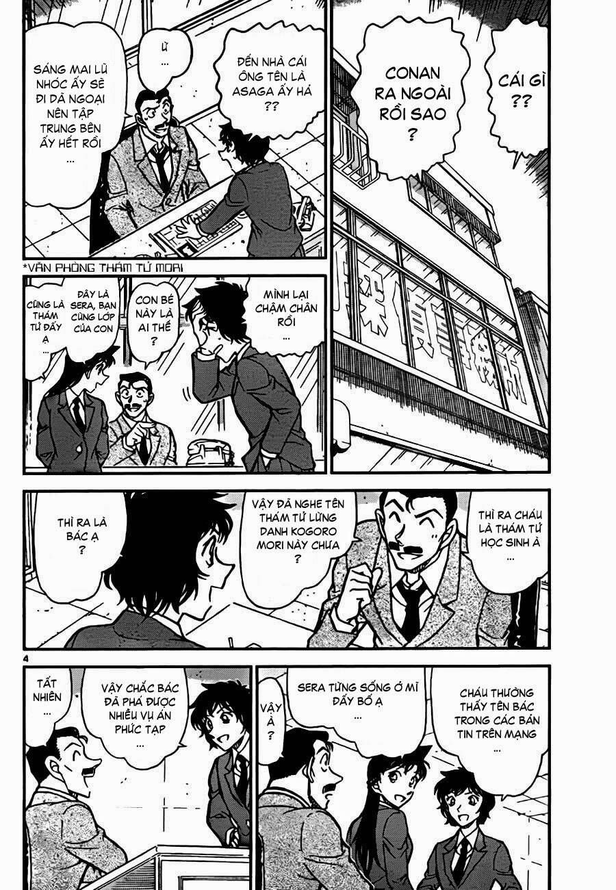 Chapter 771 - 9