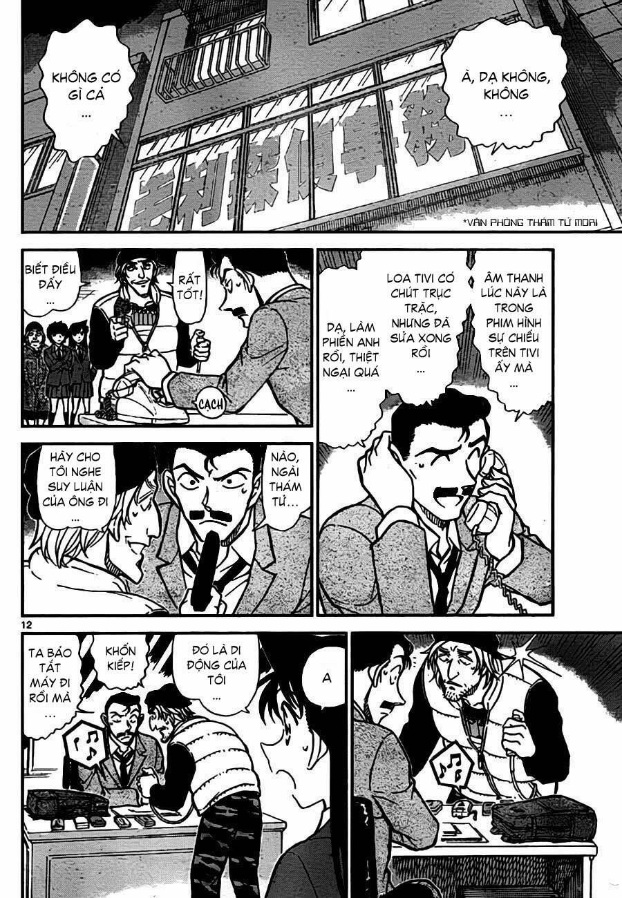 Chapter 771 - 18