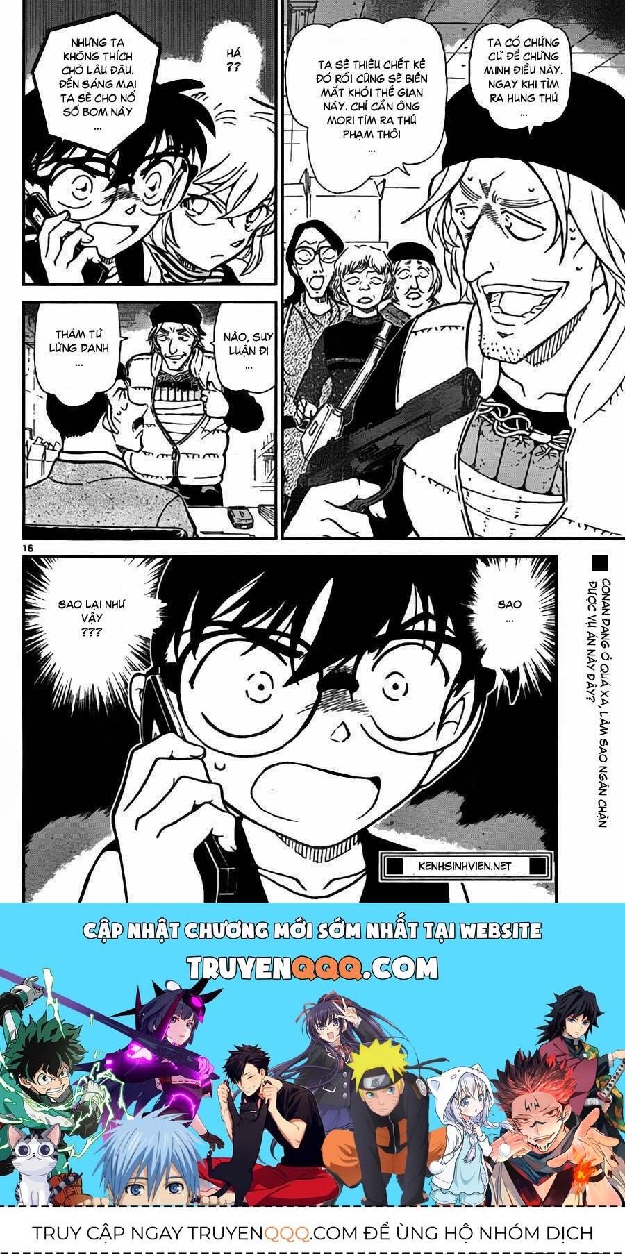 Chapter 771 - 22