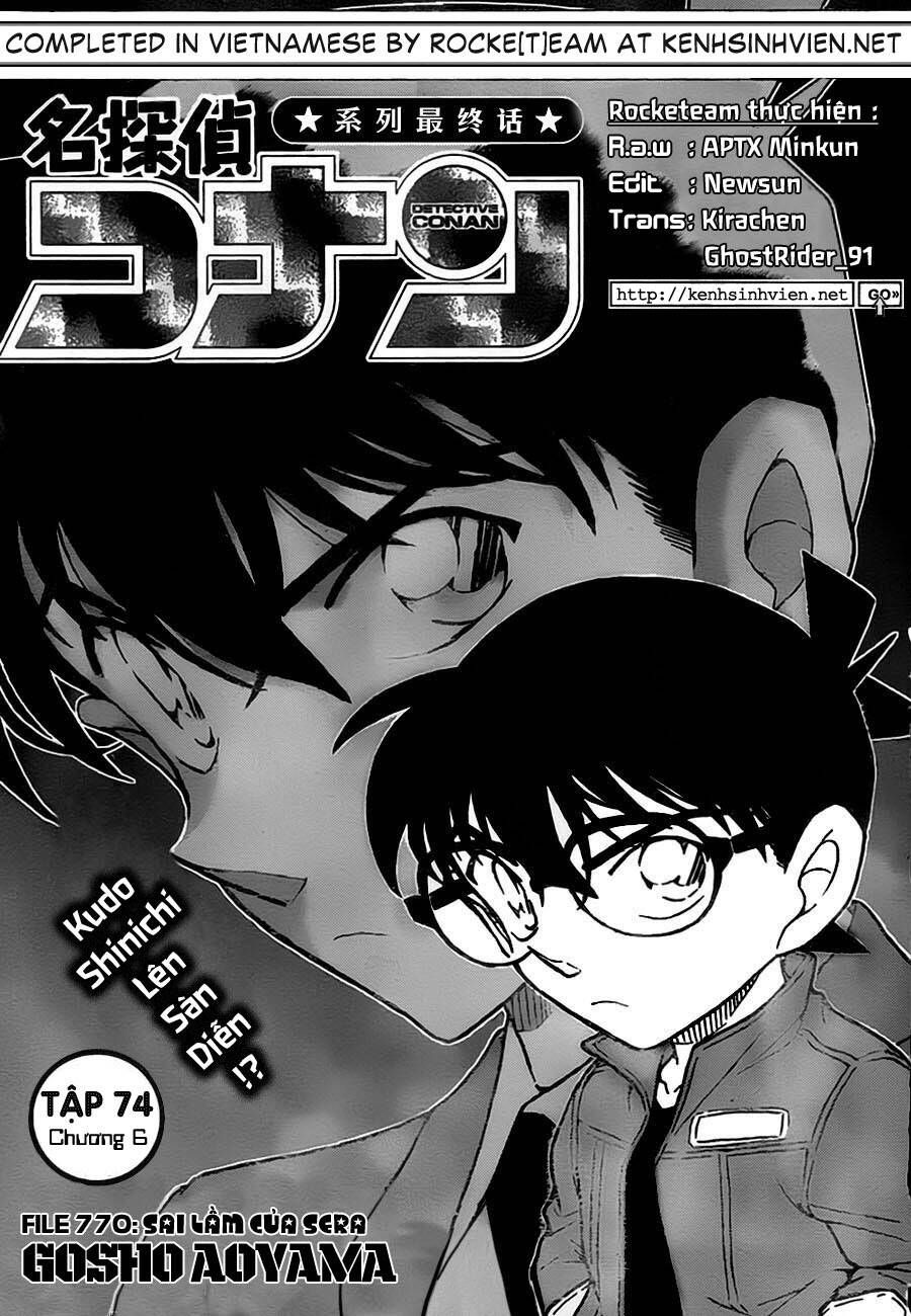 Chapter 770 - 6