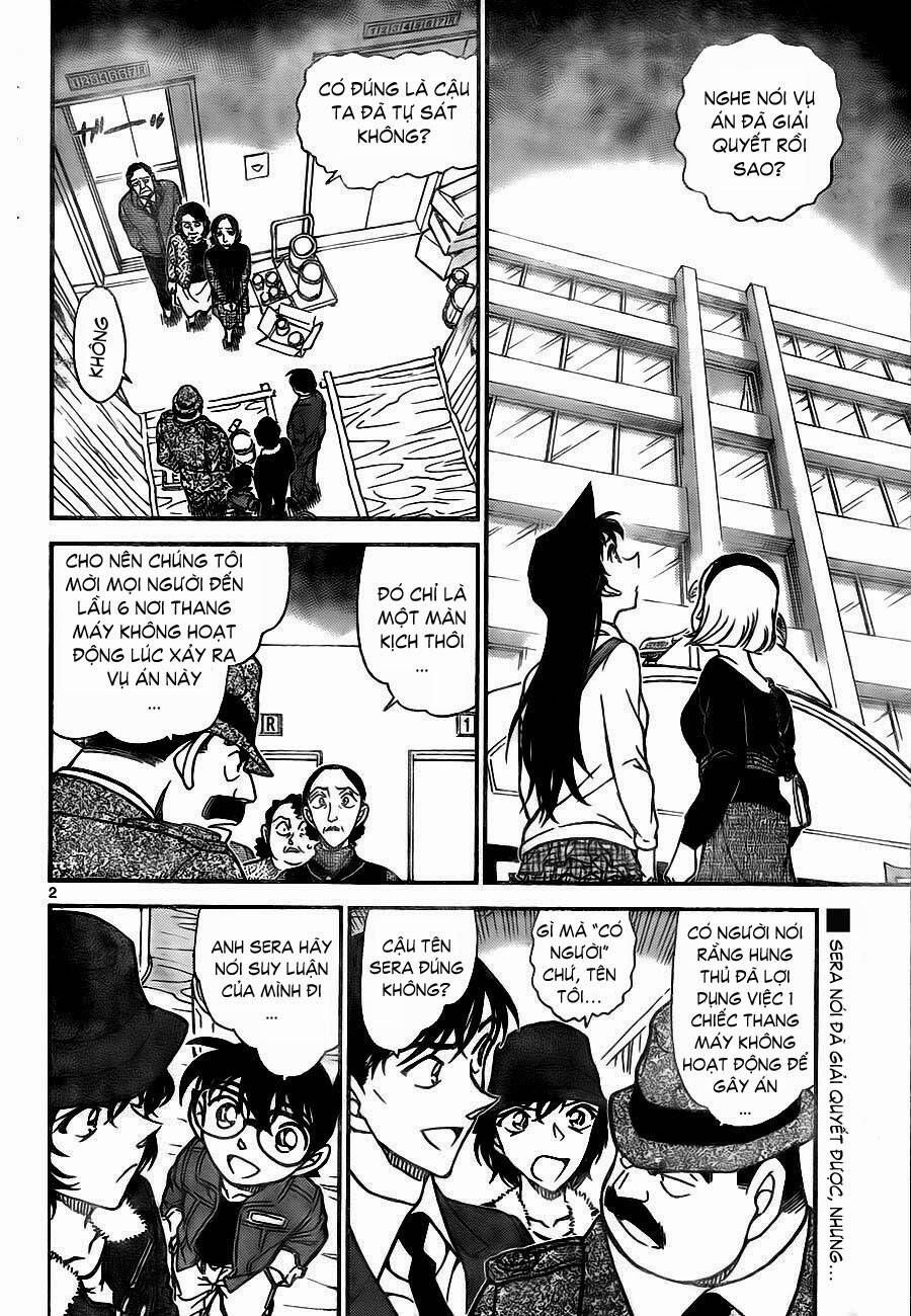 Chapter 770 - 7