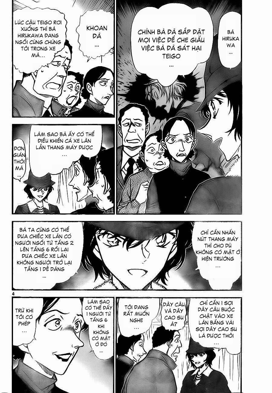 Chapter 770 - 9