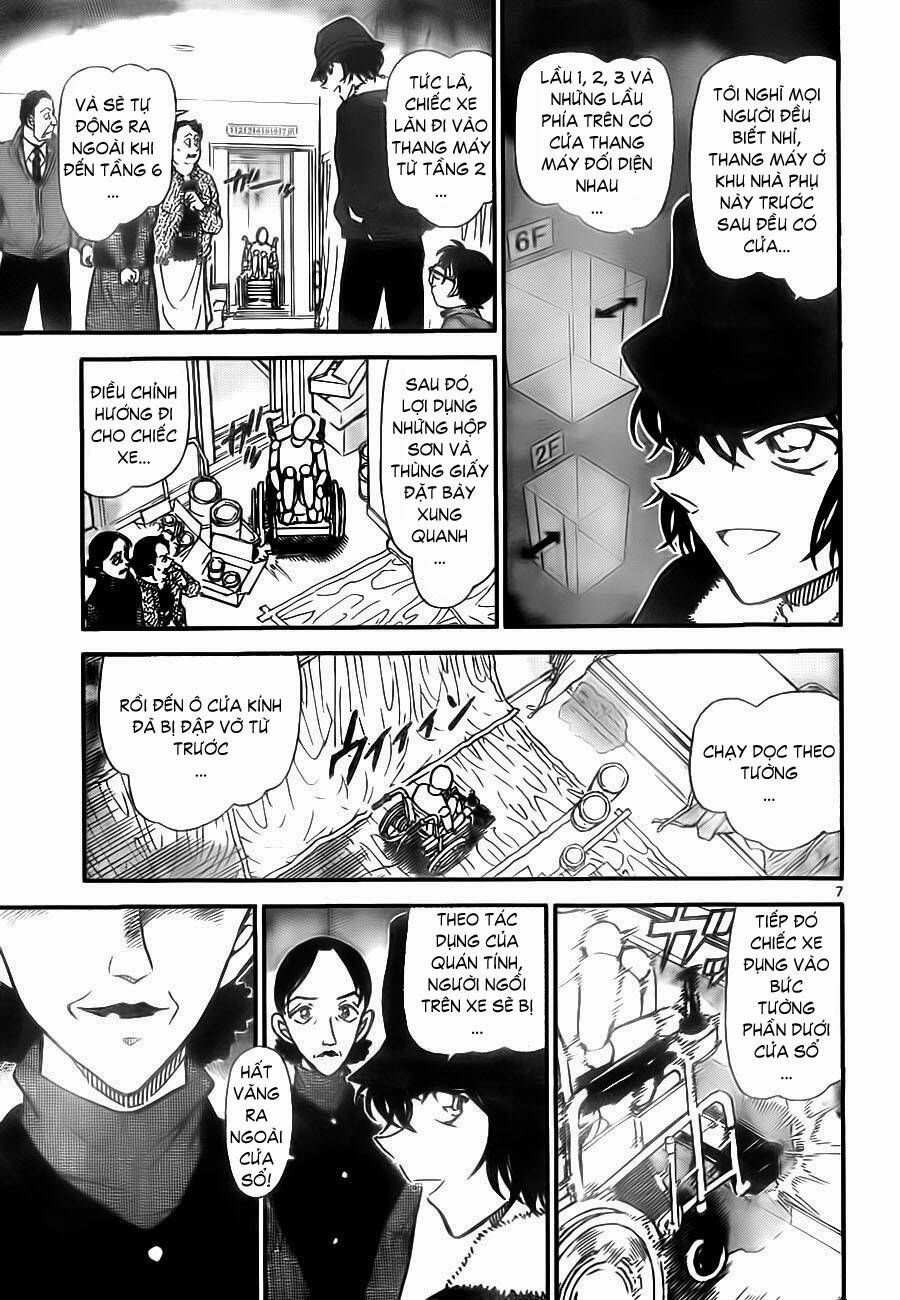 Chapter 770 - 12