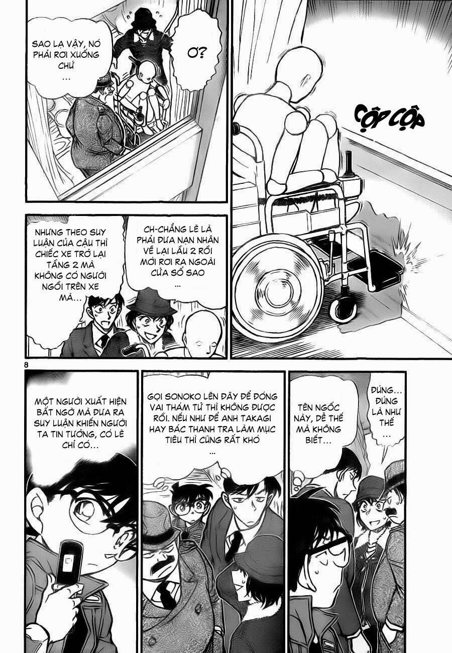 Chapter 770 - 13