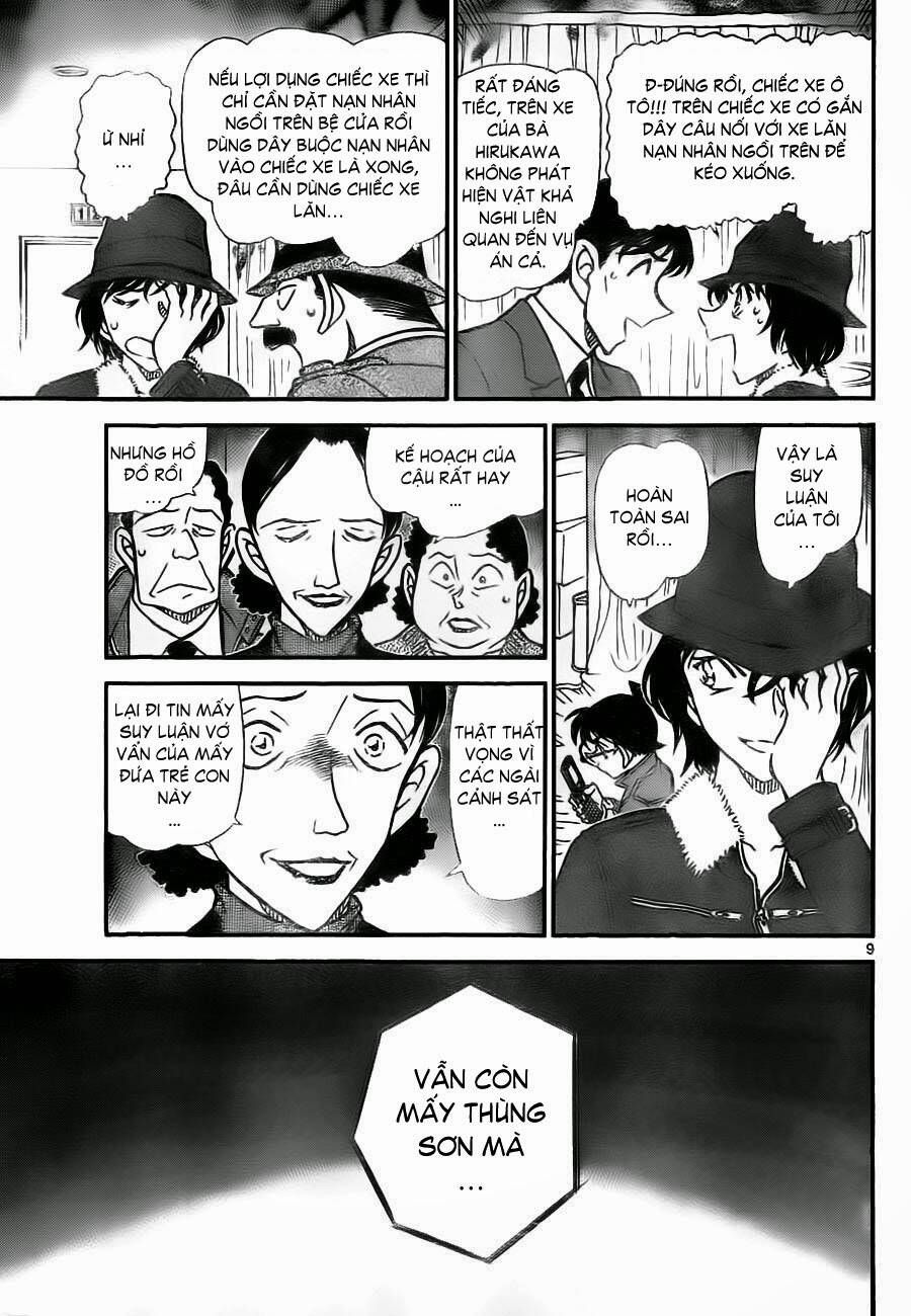 Chapter 770 - 14