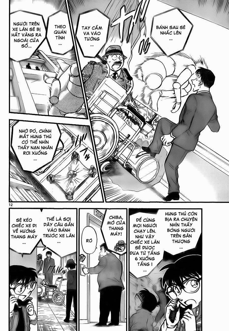 Chapter 770 - 17