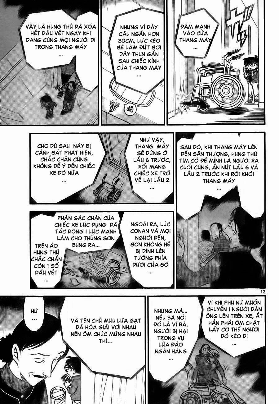 Chapter 770 - 18