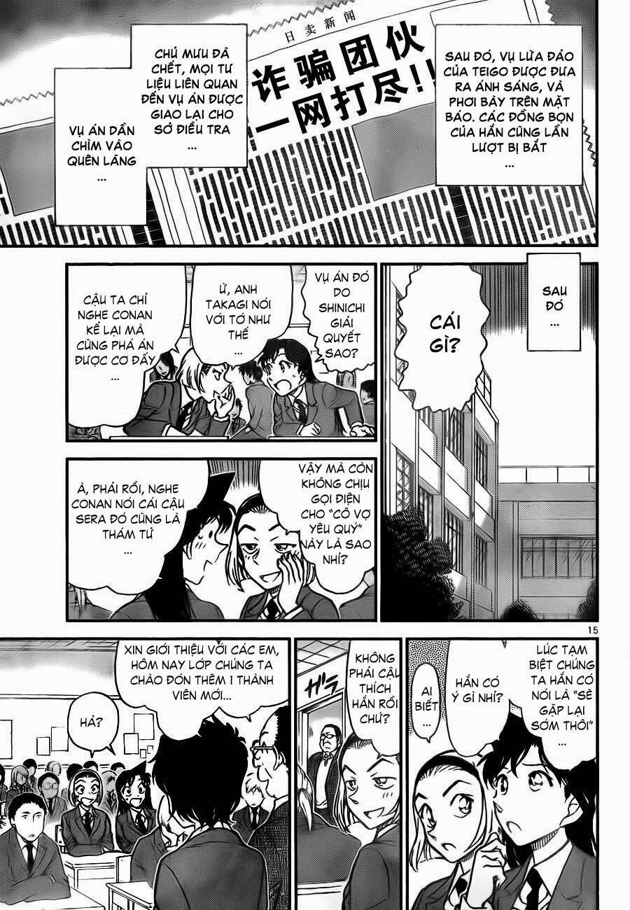 Chapter 770 - 20