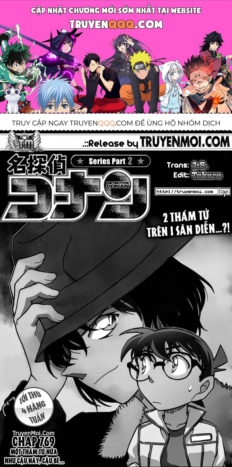 Chapter 769 - 5
