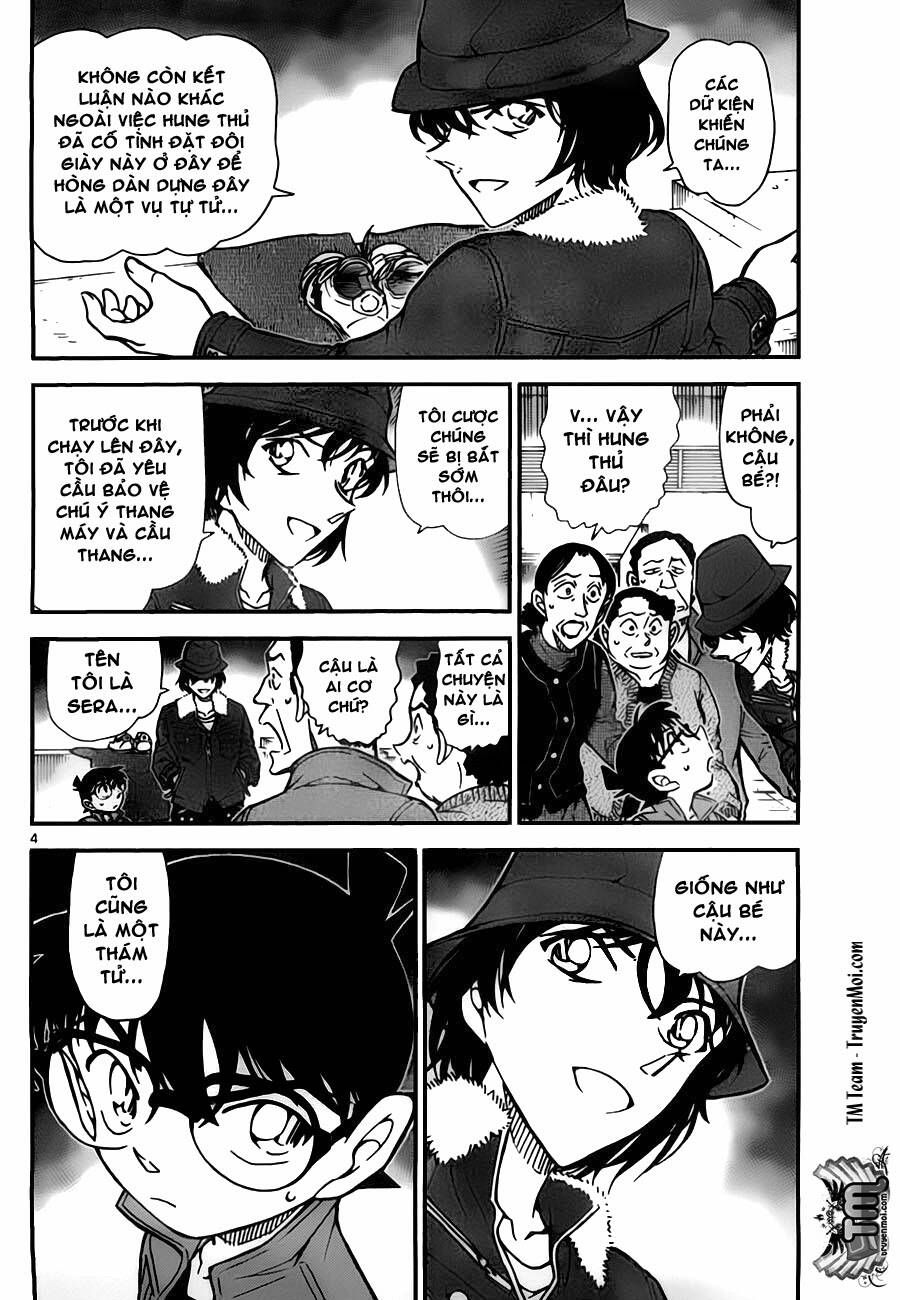 Chapter 769 - 8