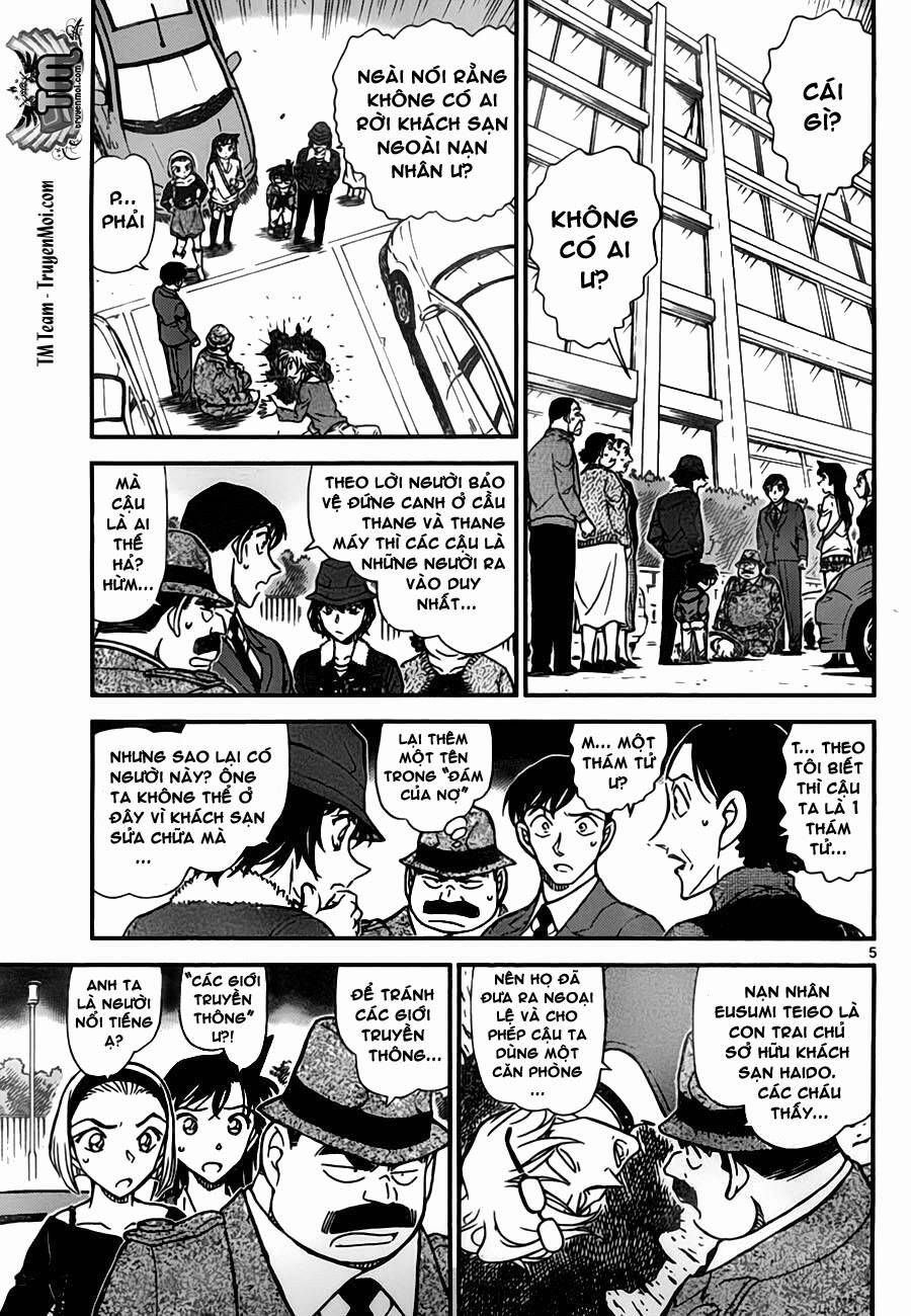 Chapter 769 - 9