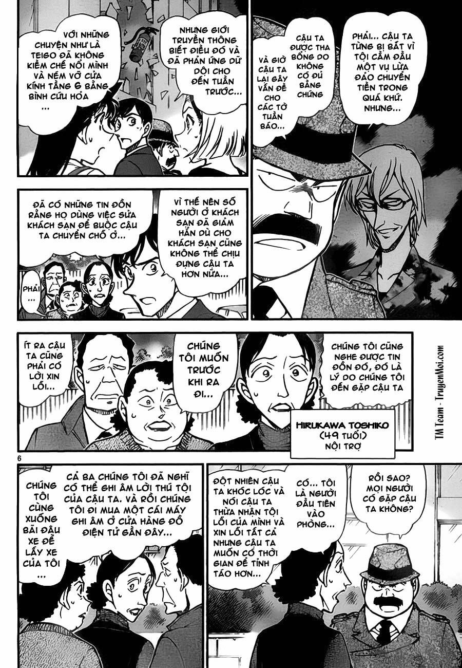 Chapter 769 - 10