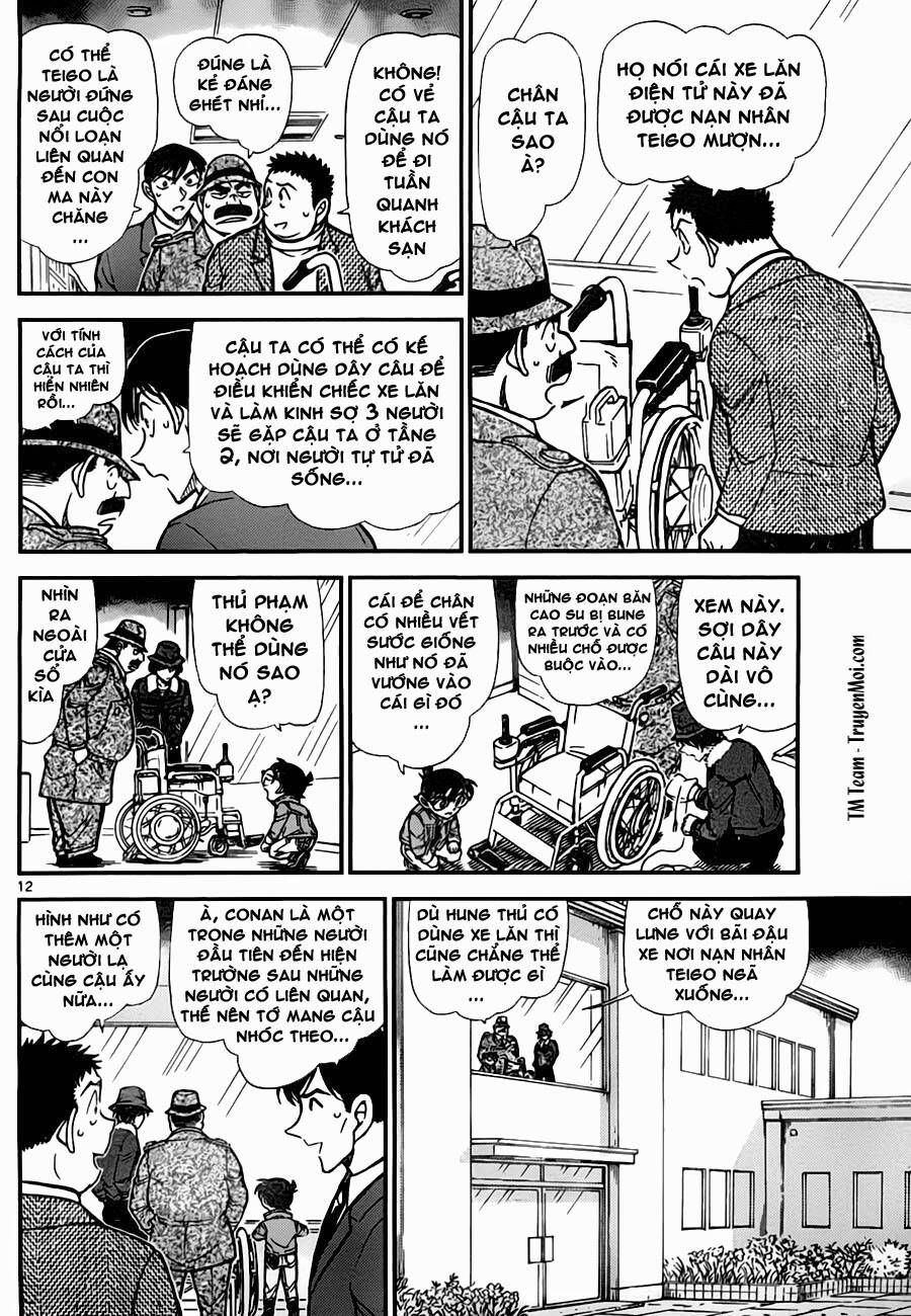 Chapter 769 - 16