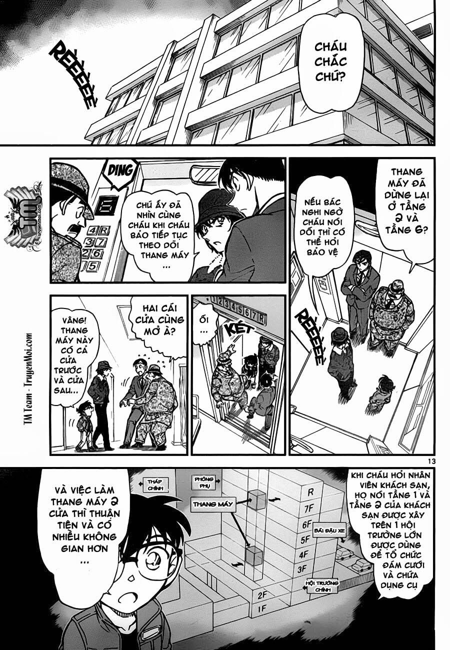 Chapter 769 - 17